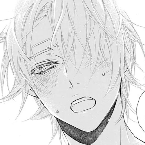 Furare Girl Chapter 8 cover