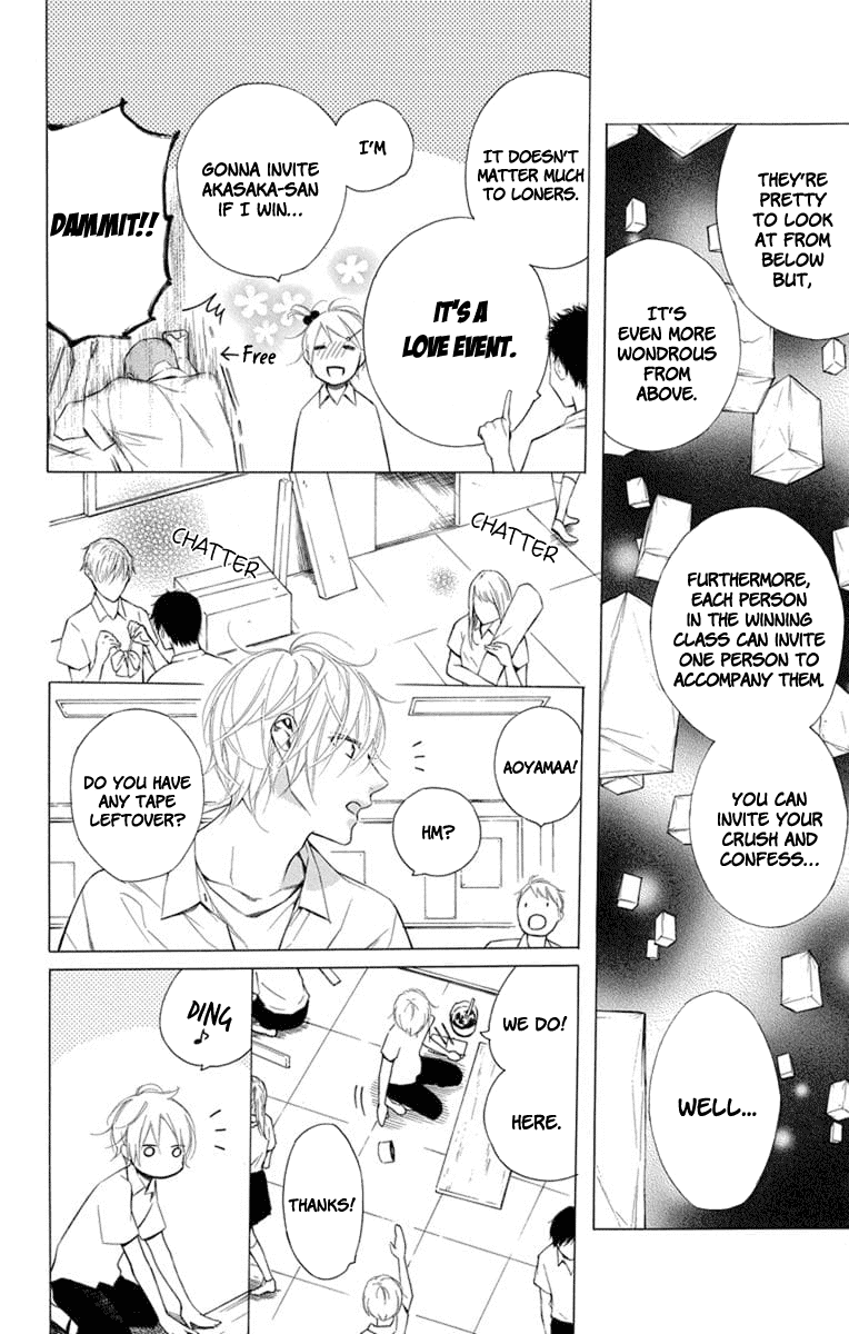 Furare Girl Chapter 9 page 10 - Chapter 9