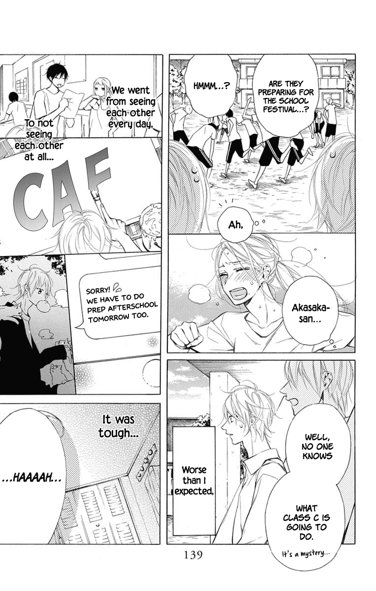 Furare Girl Chapter 9 page 13 - Chapter 9