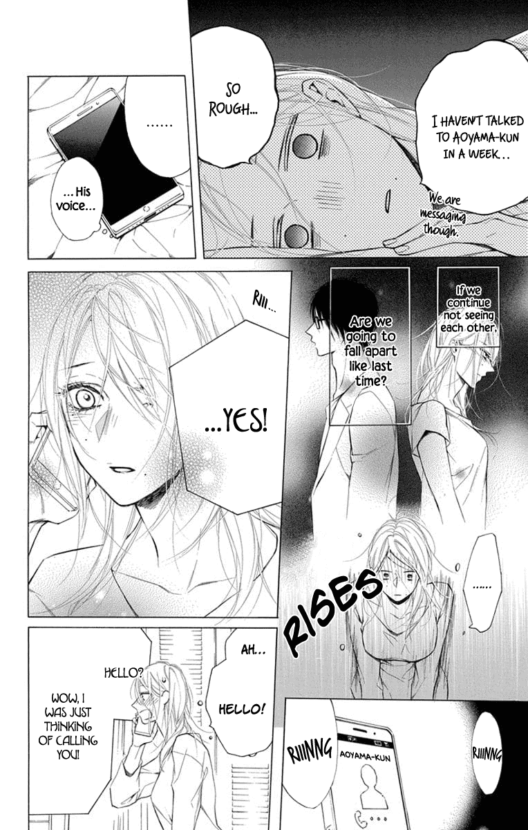 Furare Girl Chapter 9 page 14 - Chapter 9