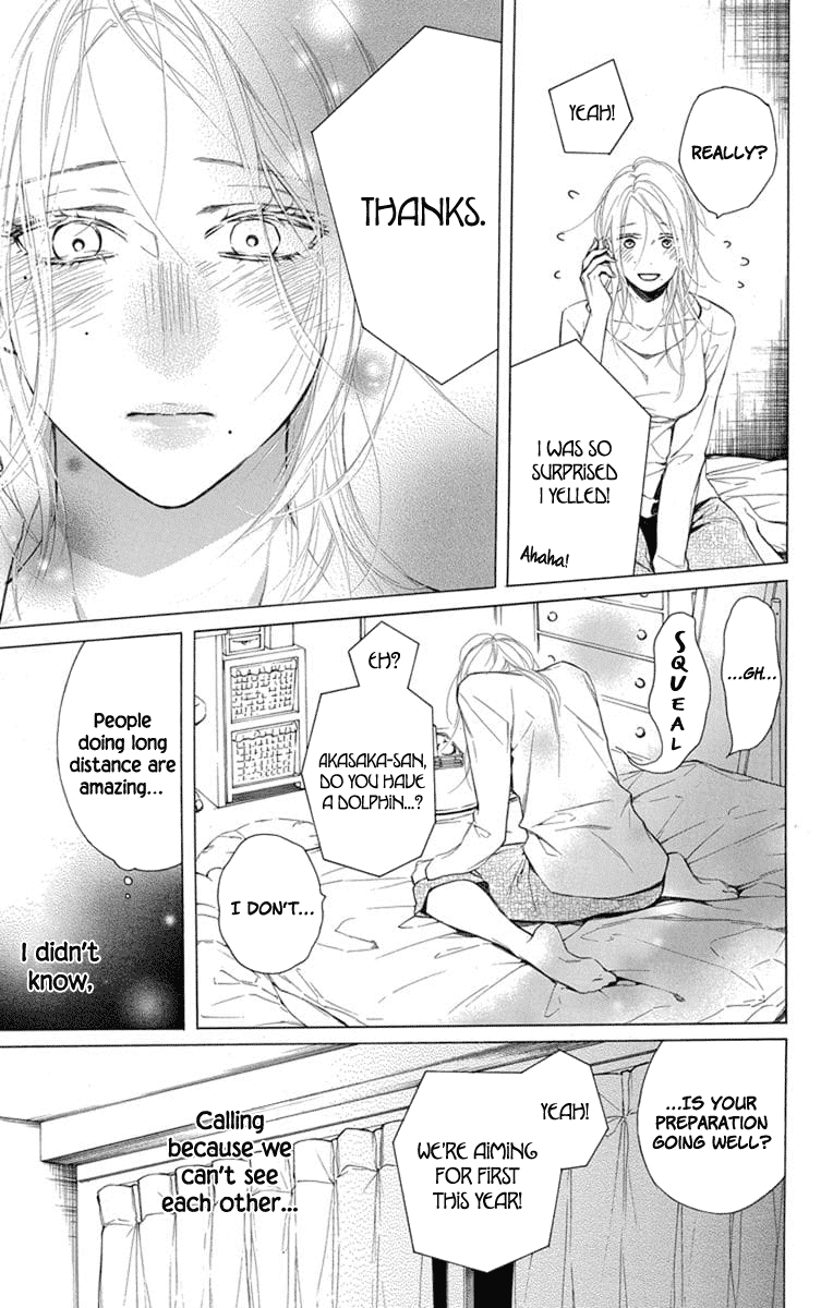 Furare Girl Chapter 9 page 15 - Chapter 9