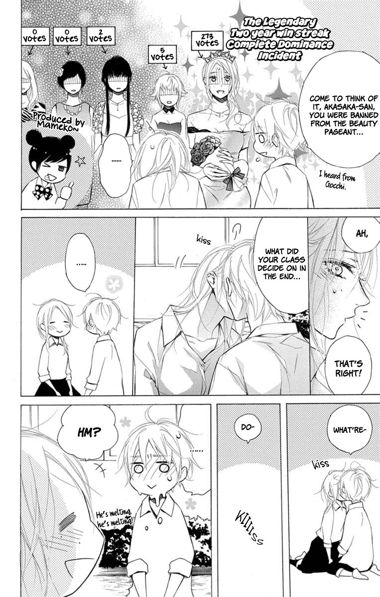 Furare Girl Chapter 9 page 20 - Chapter 9