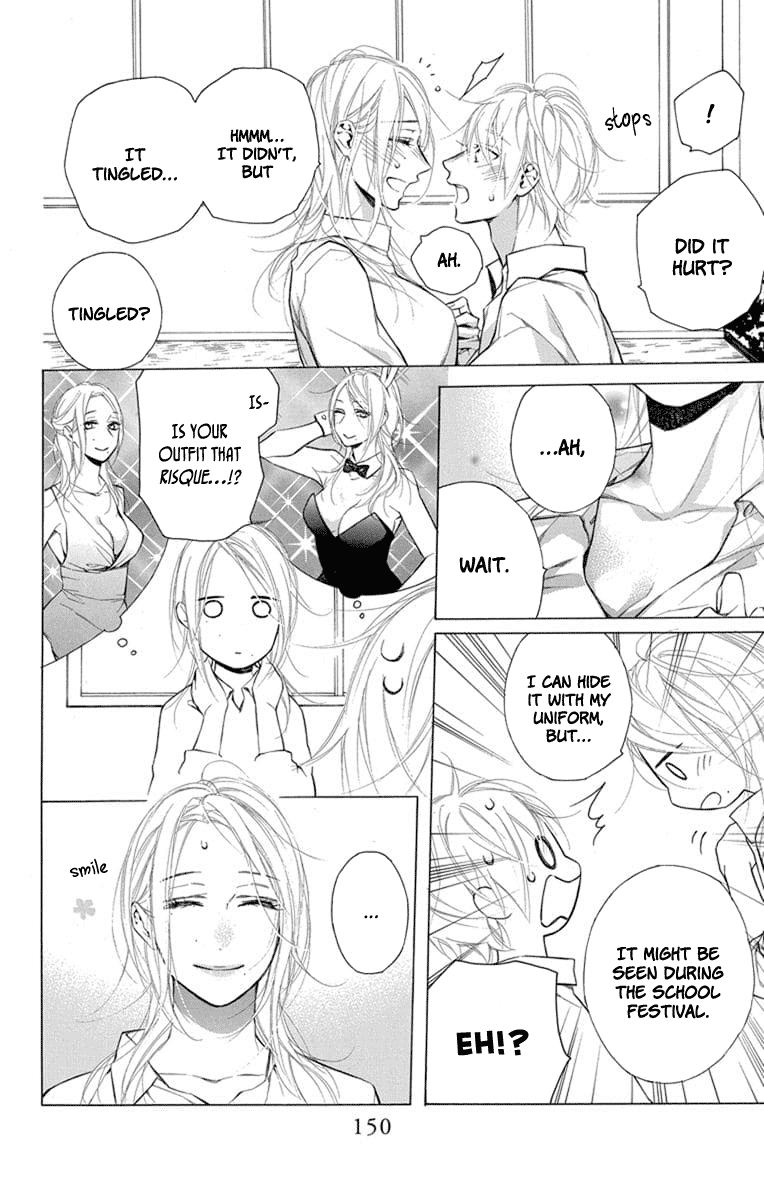 Furare Girl Chapter 9 page 24 - Chapter 9
