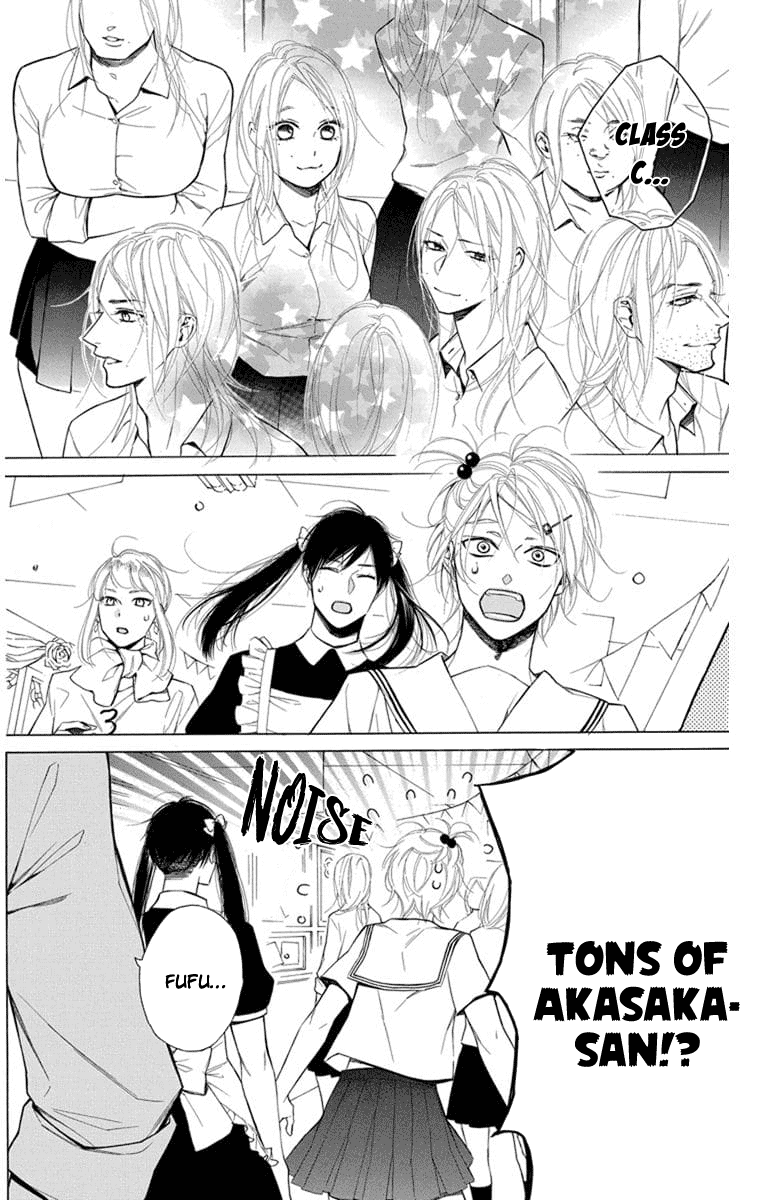 Furare Girl Chapter 9 page 26 - Chapter 9