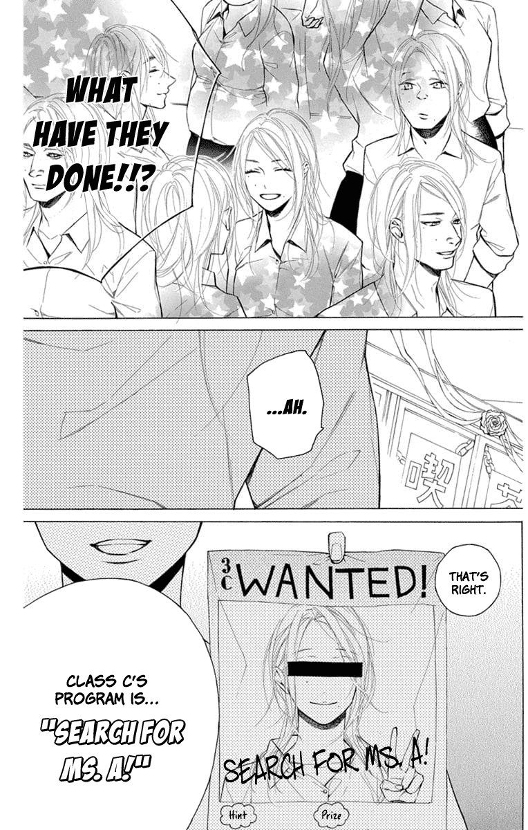 Furare Girl Chapter 9 page 27 - Chapter 9