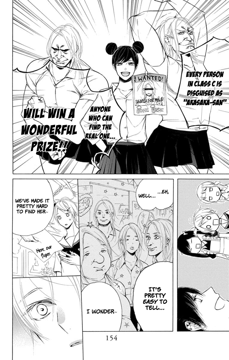 Furare Girl Chapter 9 page 28 - Chapter 9