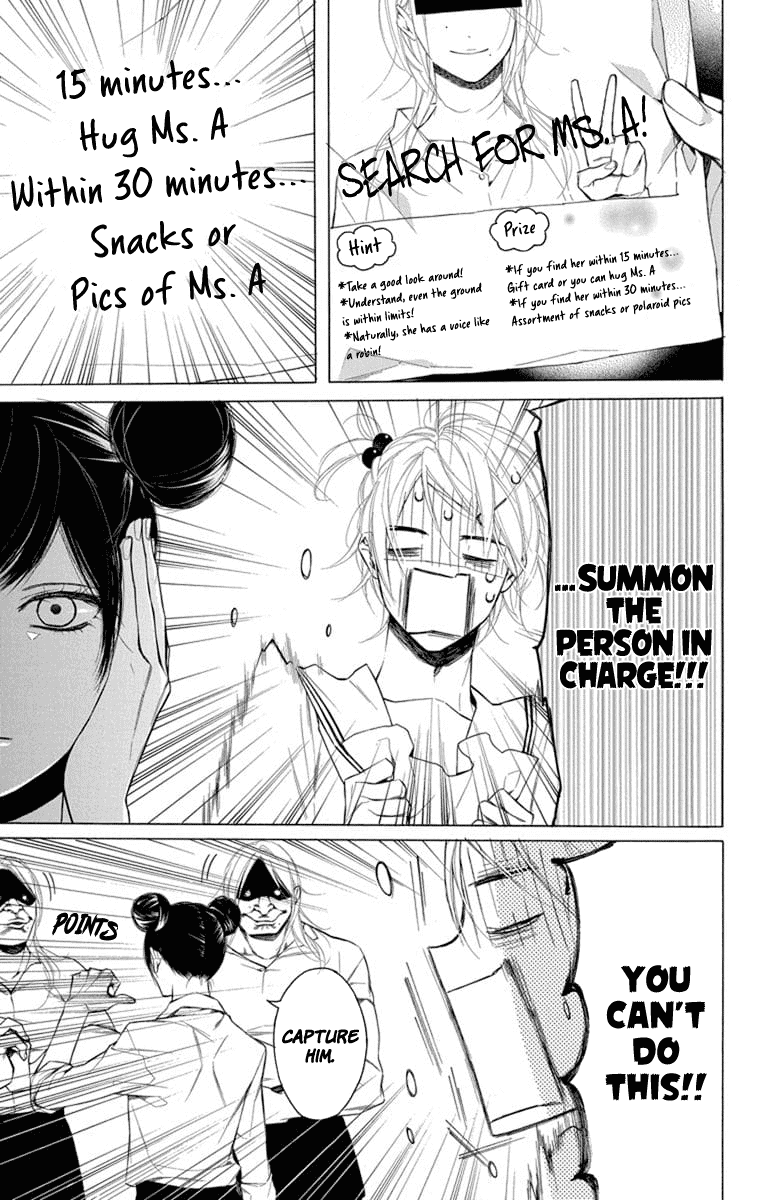 Furare Girl Chapter 9 page 29 - Chapter 9
