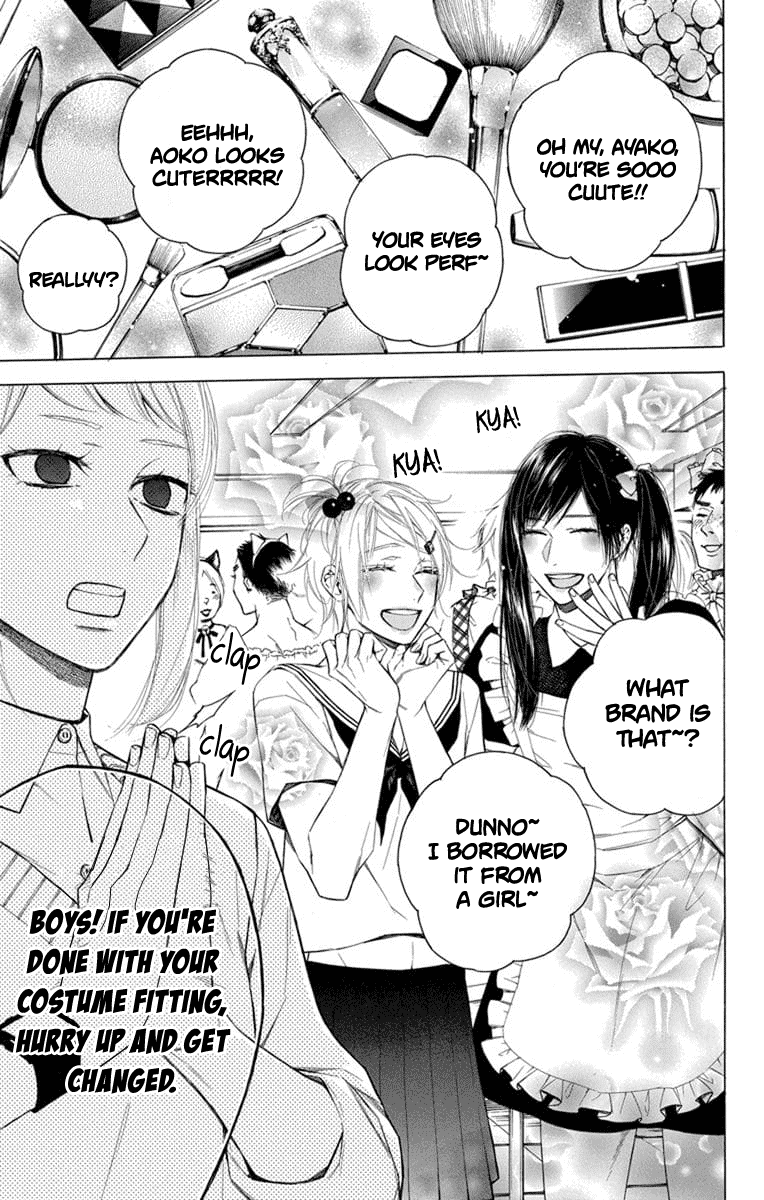 Furare Girl Chapter 9 page 3 - Chapter 9