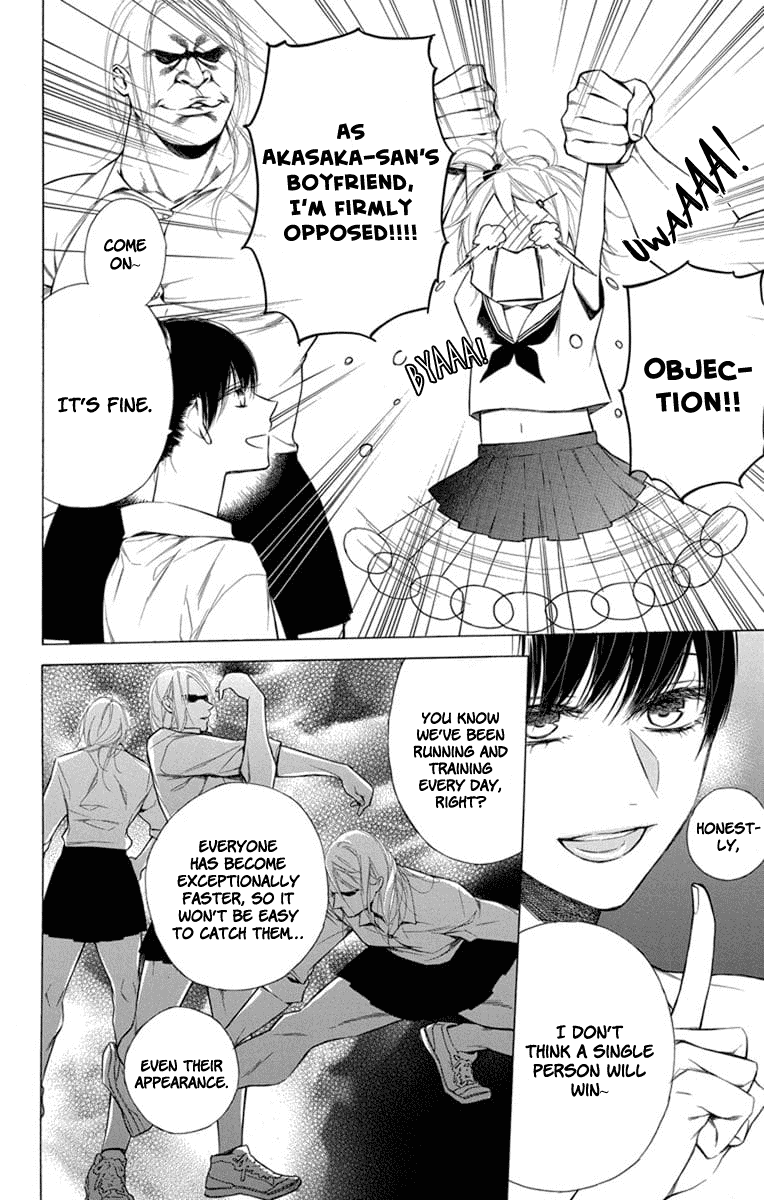 Furare Girl Chapter 9 page 30 - Chapter 9