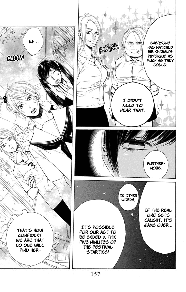Furare Girl Chapter 9 page 31 - Chapter 9