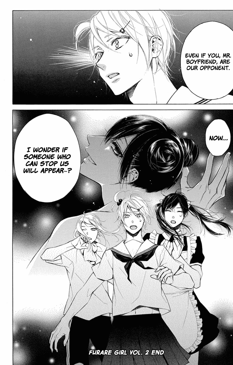 Furare Girl Chapter 9 page 32 - Chapter 9