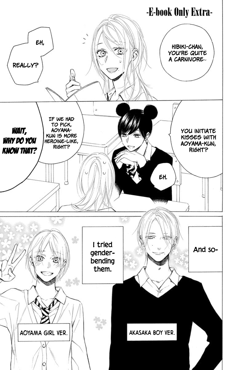 Furare Girl Chapter 9 page 33 - Chapter 9
