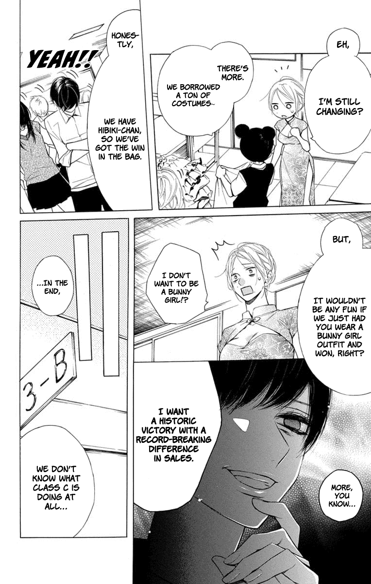 Furare Girl Chapter 9 page 8 - Chapter 9