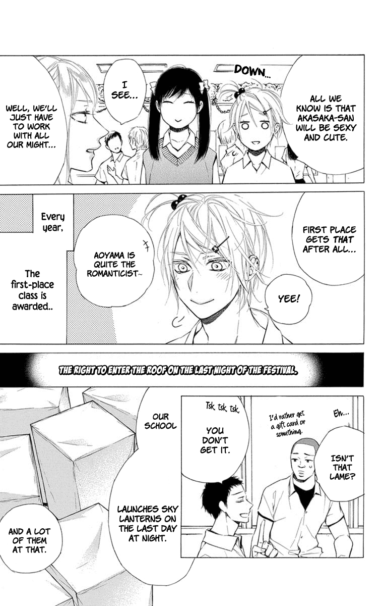 Furare Girl Chapter 9 page 9 - Chapter 9