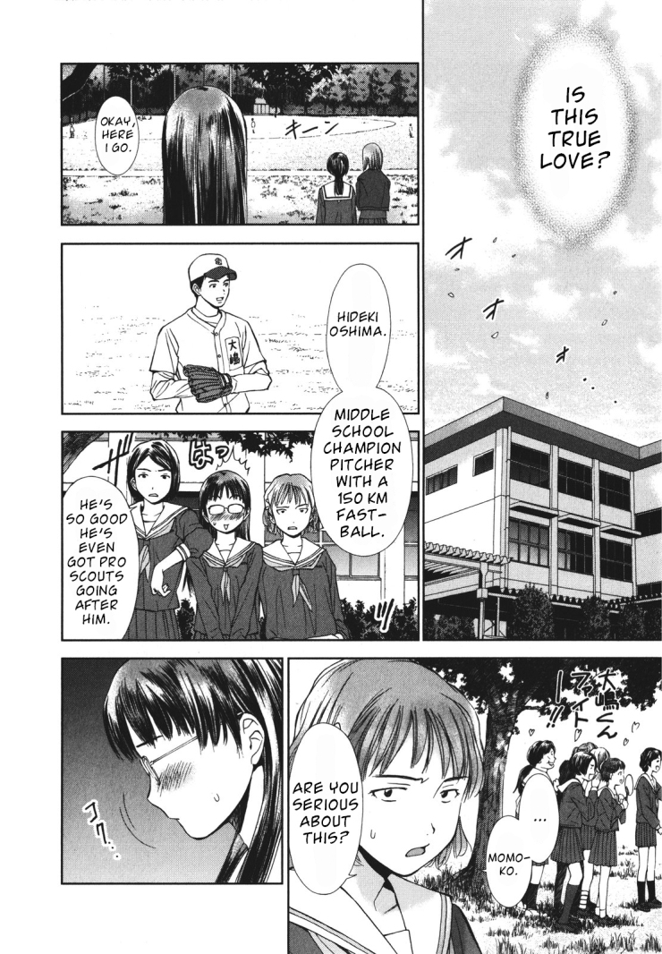 Fure Fure Shoujo Chapter 1.2 page 4 - Chapter 1 v2 : First Love Amidst Blossoms