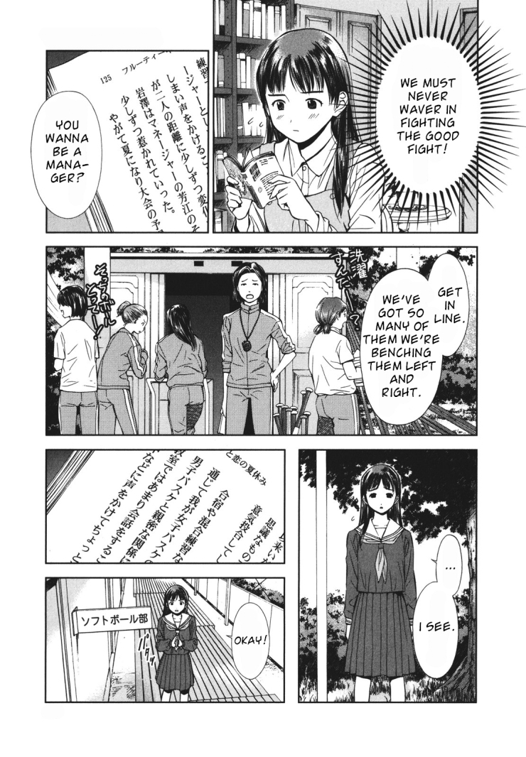 Fure Fure Shoujo Chapter 1.2 page 9 - Chapter 1 v2 : First Love Amidst Blossoms