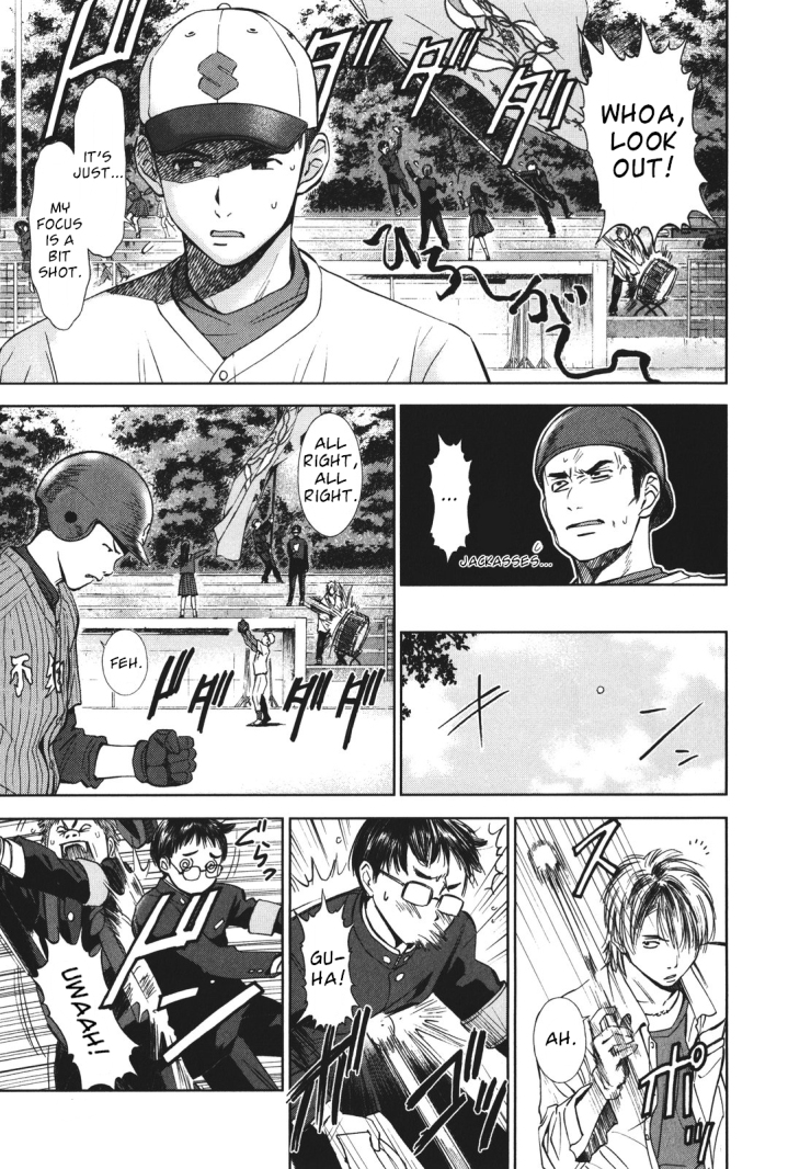 Fure Fure Shoujo Chapter 2.2 page 13 - Chapter 2 v2 : Lost Voices