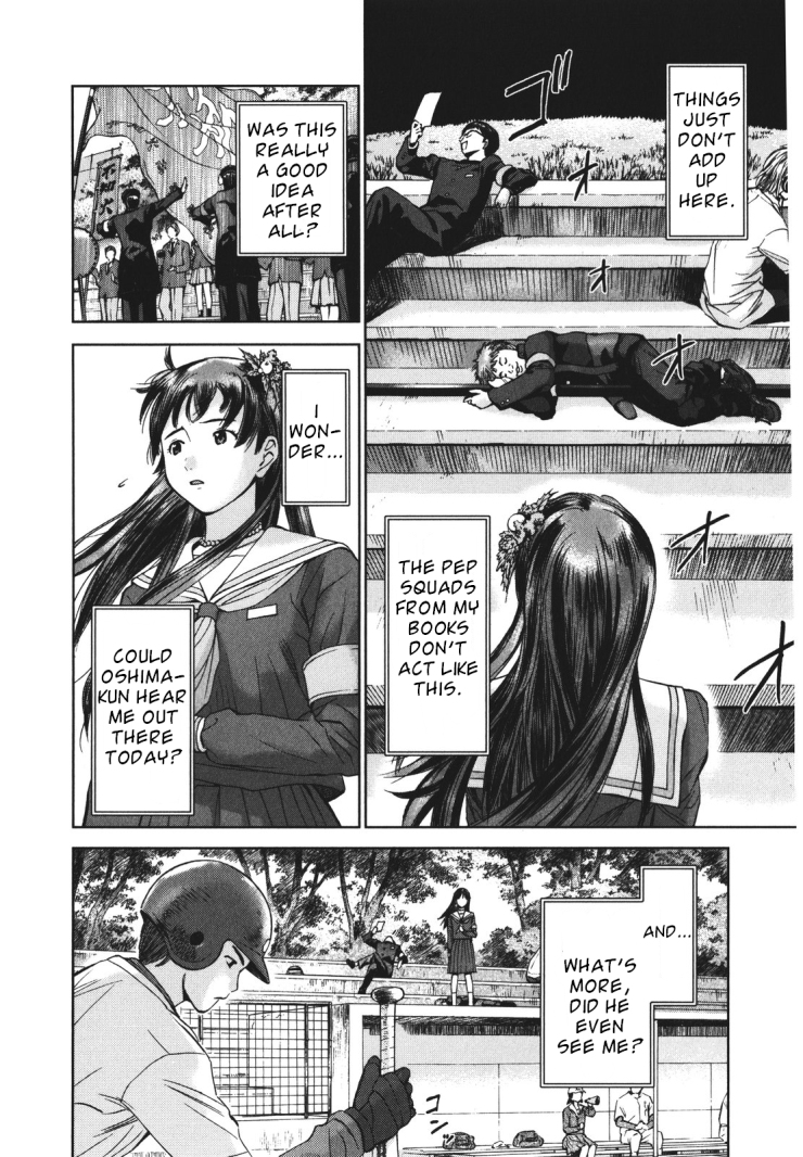 Fure Fure Shoujo Chapter 2.2 page 16 - Chapter 2 v2 : Lost Voices