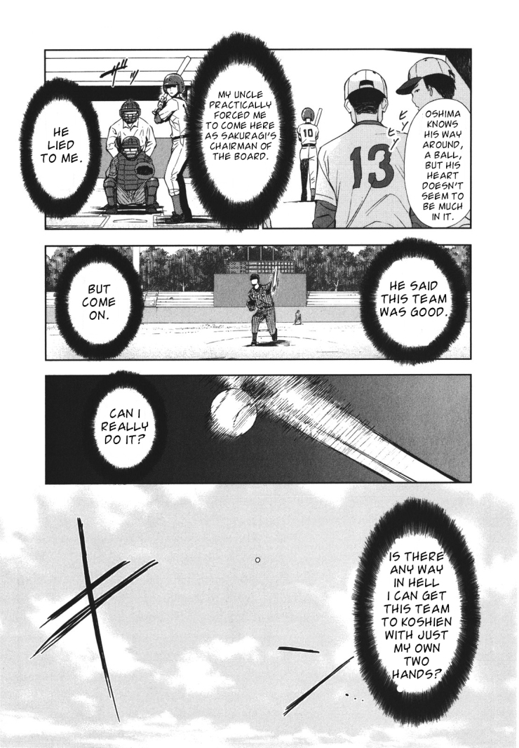 Fure Fure Shoujo Chapter 2.2 page 17 - Chapter 2 v2 : Lost Voices
