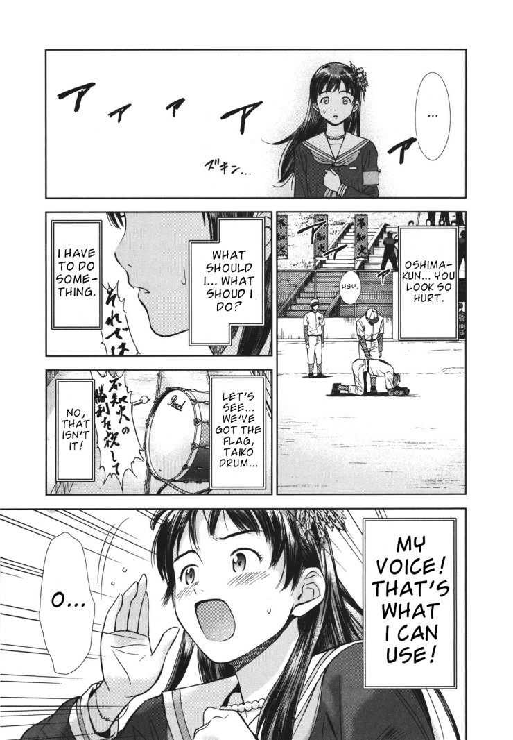 Fure Fure Shoujo Chapter 2.2 page 19 - Chapter 2 v2 : Lost Voices