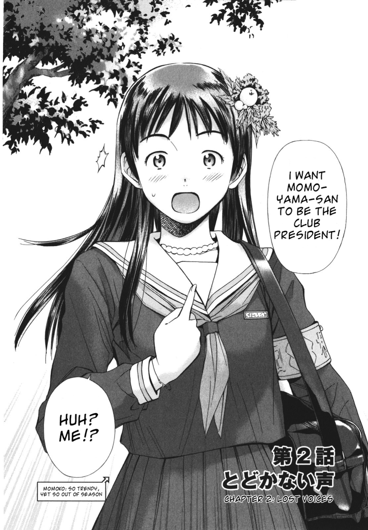 Fure Fure Shoujo Chapter 2.2 page 2 - Chapter 2 v2 : Lost Voices