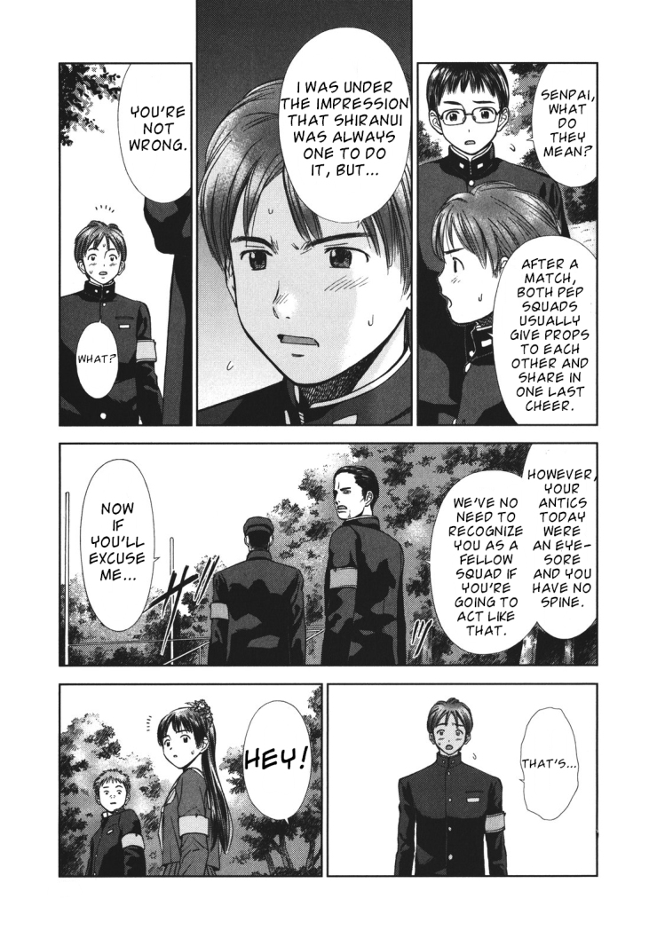 Fure Fure Shoujo Chapter 2.2 page 23 - Chapter 2 v2 : Lost Voices
