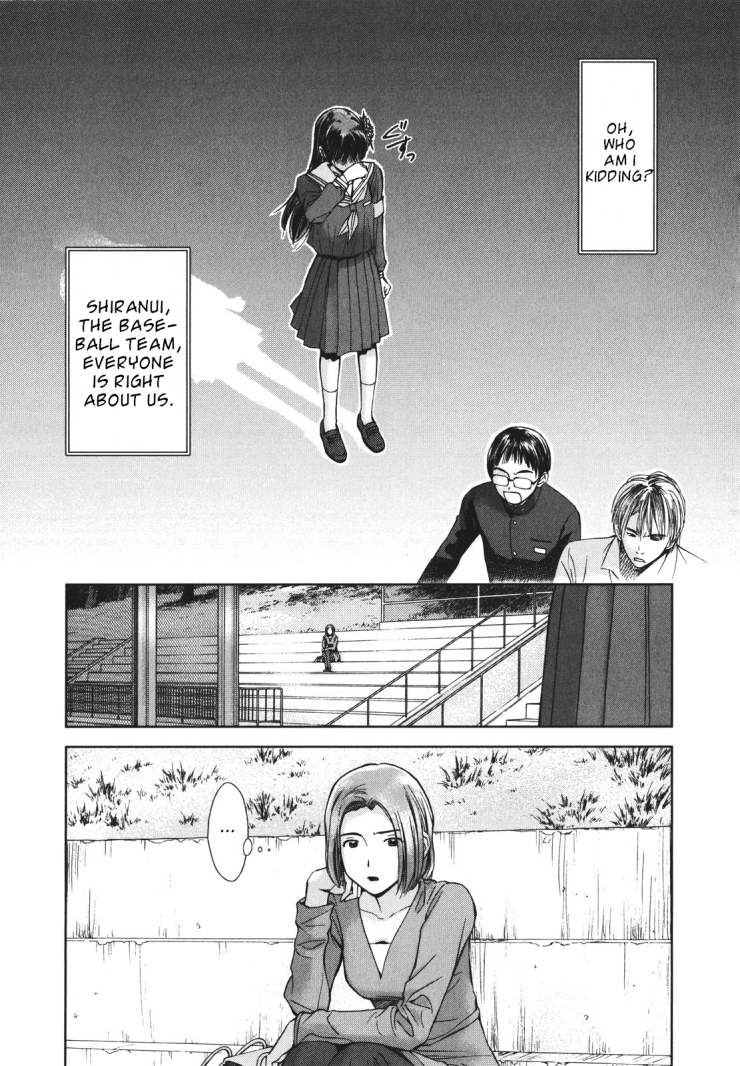 Fure Fure Shoujo Chapter 2.2 page 25 - Chapter 2 v2 : Lost Voices