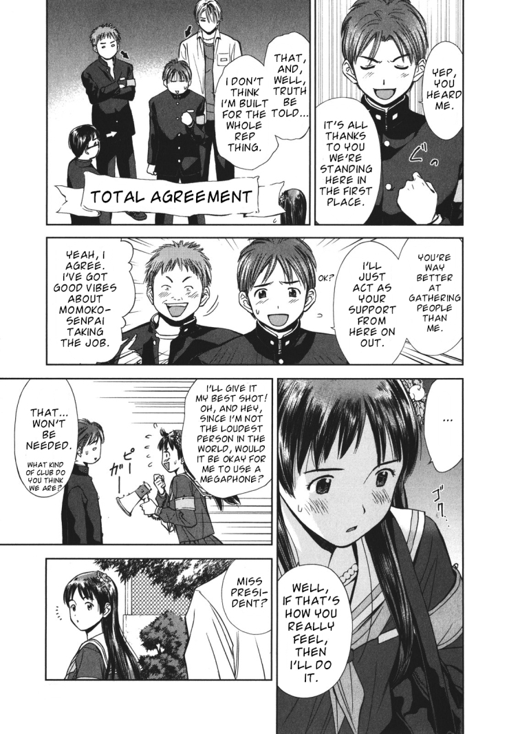 Fure Fure Shoujo Chapter 2.2 page 3 - Chapter 2 v2 : Lost Voices