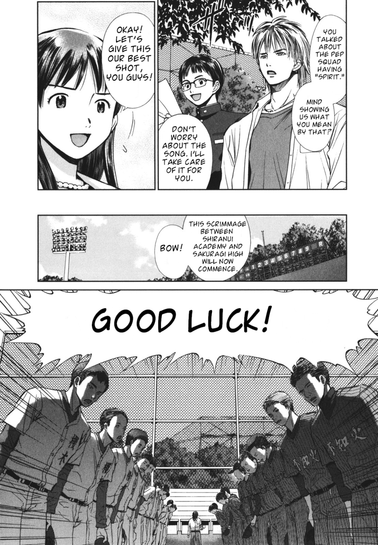 Fure Fure Shoujo Chapter 2.2 page 4 - Chapter 2 v2 : Lost Voices