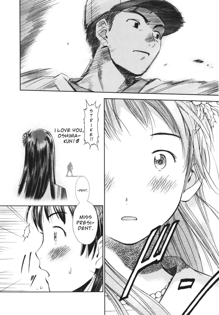 Fure Fure Shoujo Chapter 2.2 page 6 - Chapter 2 v2 : Lost Voices