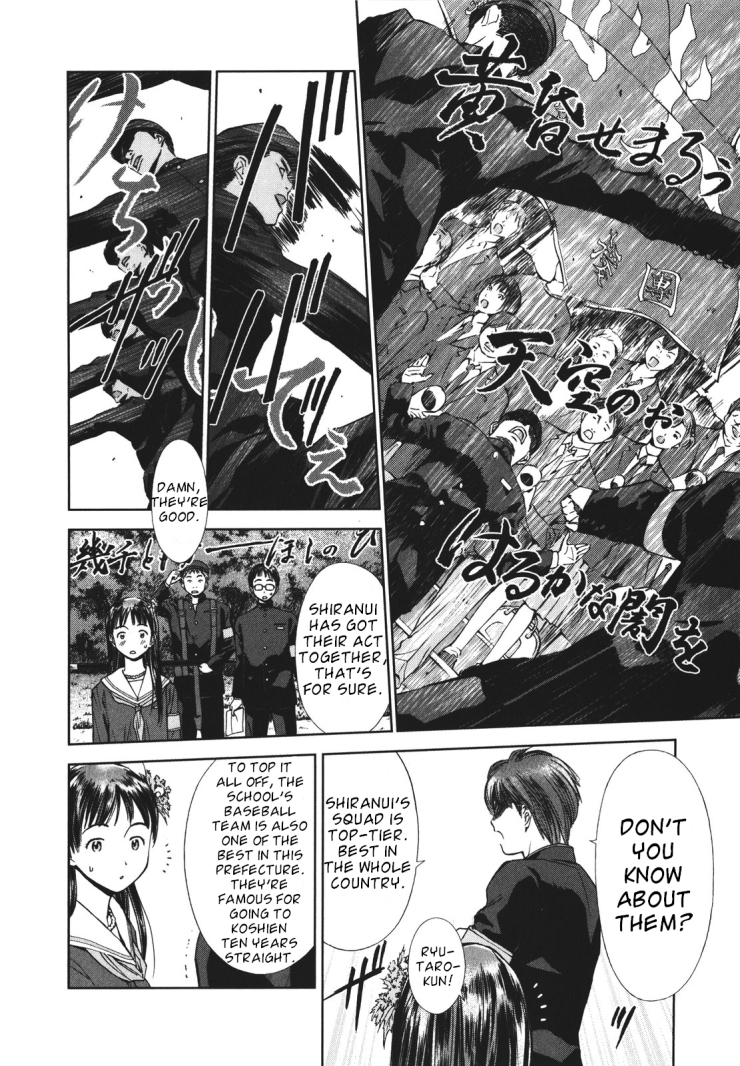 Fure Fure Shoujo Chapter 2.2 page 8 - Chapter 2 v2 : Lost Voices