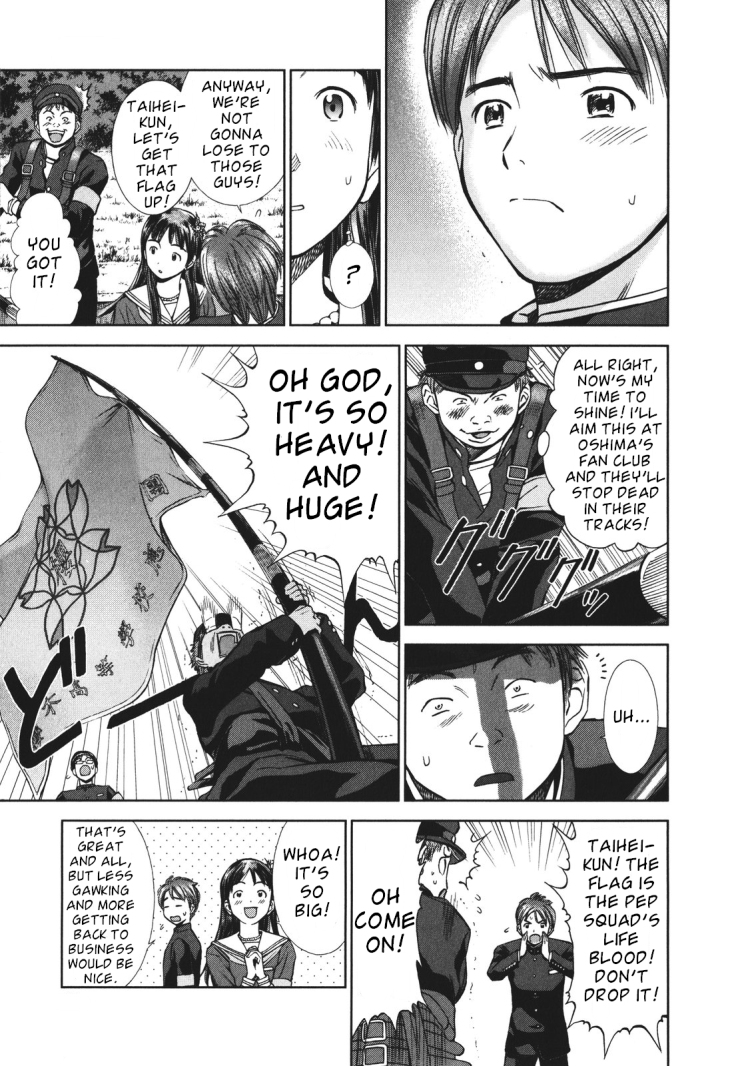 Fure Fure Shoujo Chapter 2.2 page 9 - Chapter 2 v2 : Lost Voices