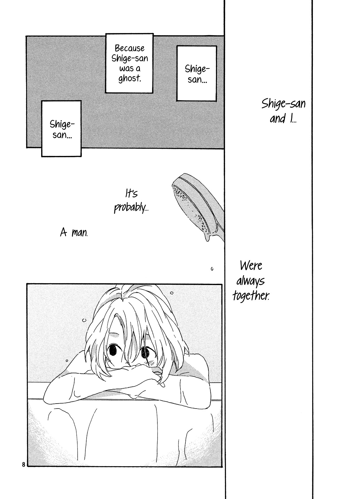 Furenai Koibito Chapter 0 page 10 - Chapter 0 : Oneshot