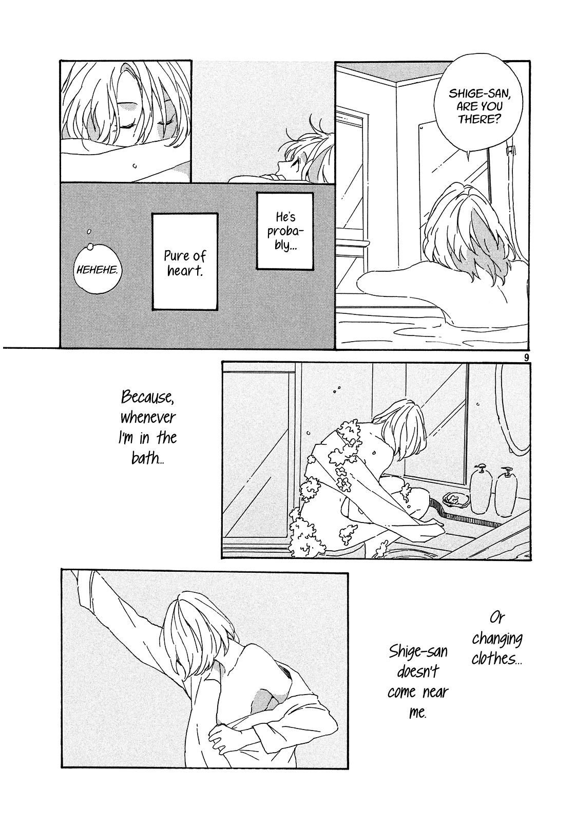 Furenai Koibito Chapter 0 page 11 - Chapter 0 : Oneshot