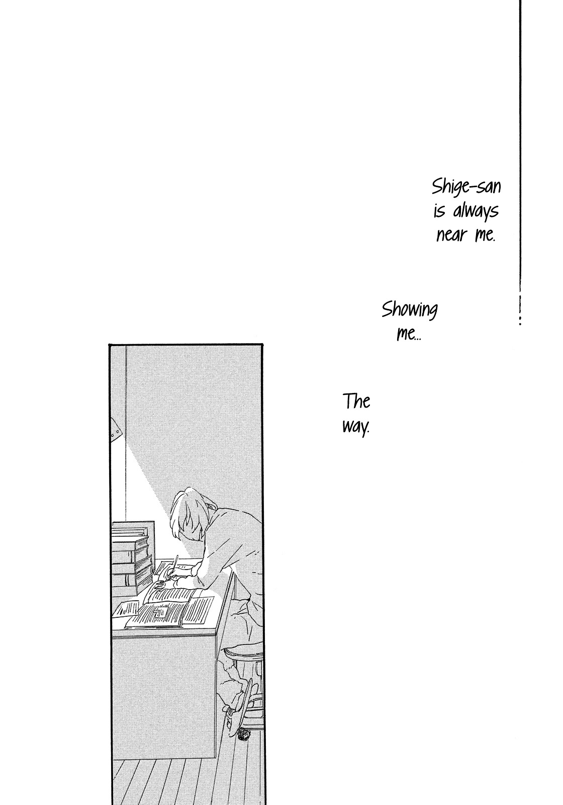 Furenai Koibito Chapter 0 page 21 - Chapter 0 : Oneshot