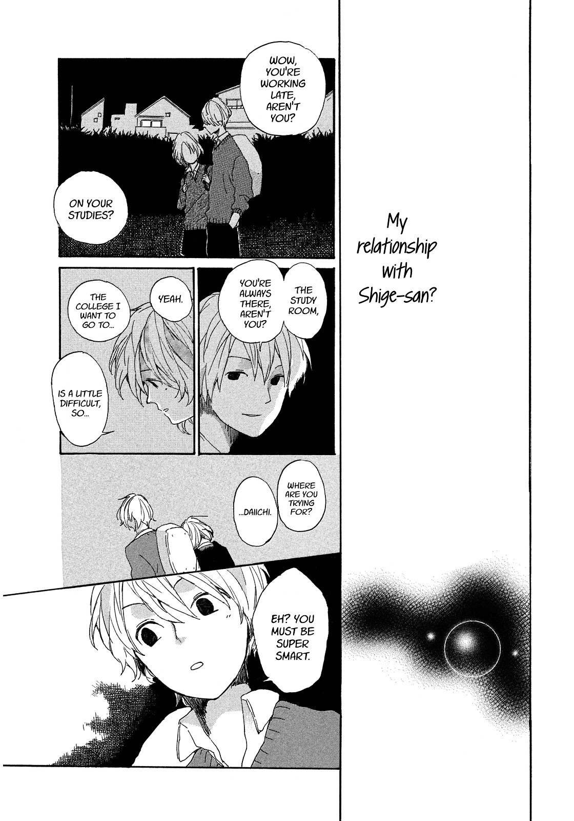 Furenai Koibito Chapter 0 page 25 - Chapter 0 : Oneshot