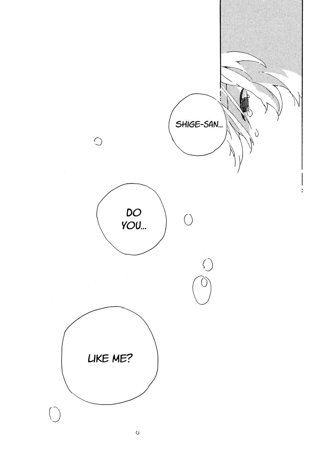 Furenai Koibito Chapter 0 page 41 - Chapter 0 : Oneshot