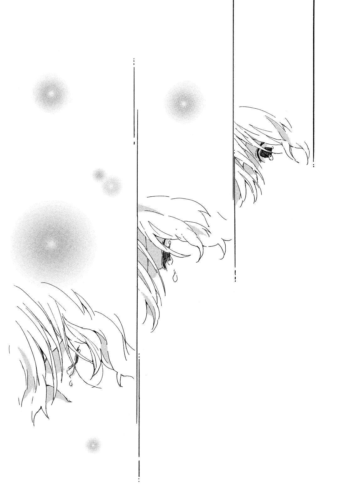 Furenai Koibito Chapter 0 page 42 - Chapter 0 : Oneshot
