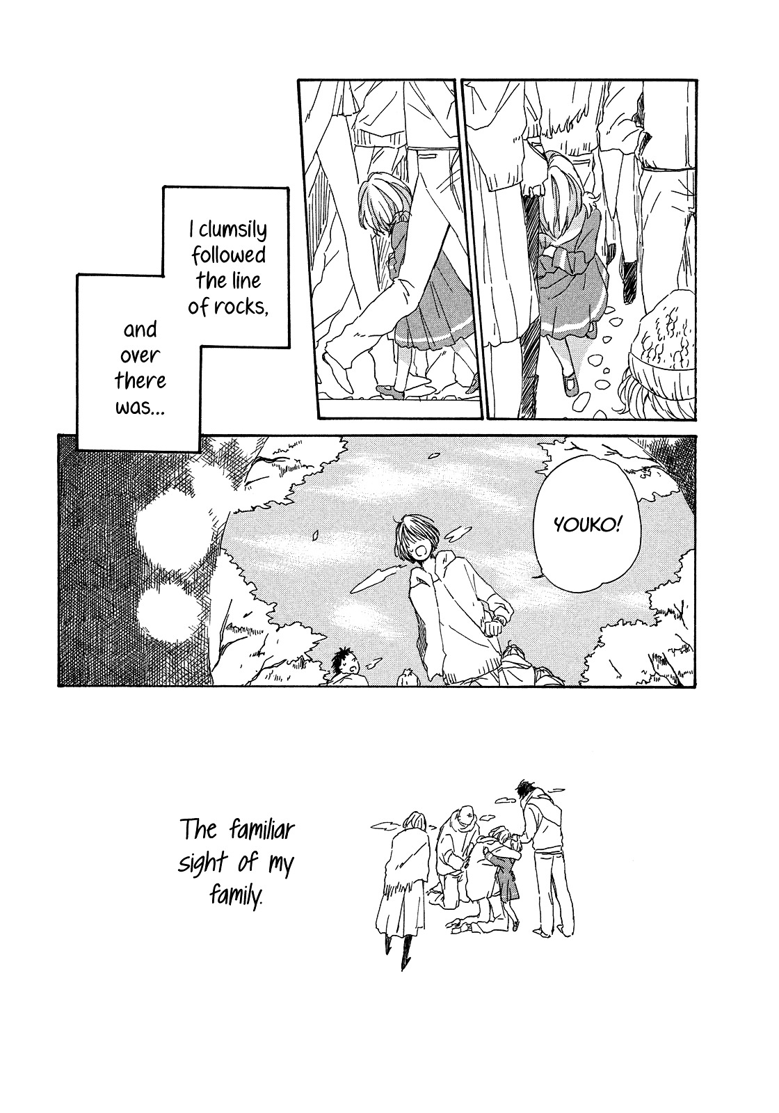 Furenai Koibito Chapter 0 page 6 - Chapter 0 : Oneshot
