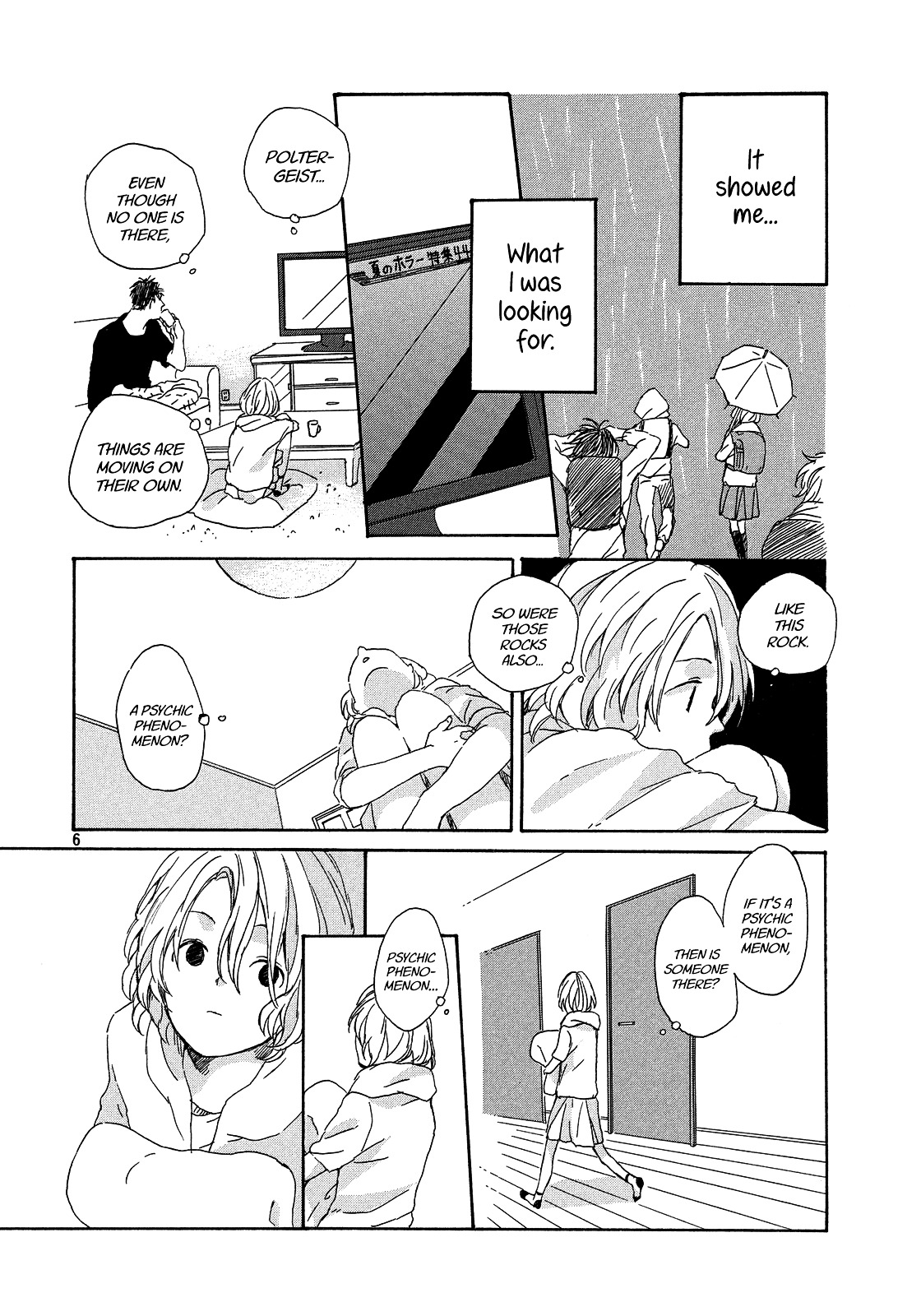 Furenai Koibito Chapter 0 page 8 - Chapter 0 : Oneshot