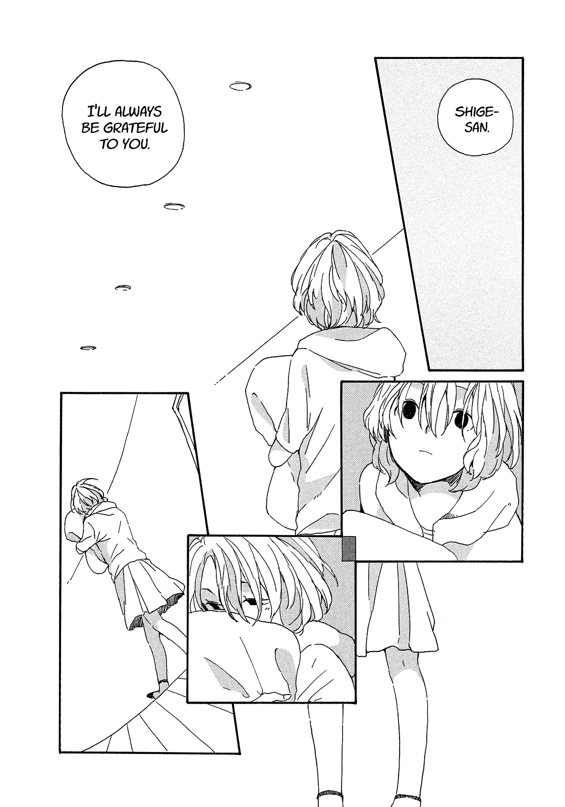 Furenai Koibito Chapter 0 page 9 - Chapter 0 : Oneshot