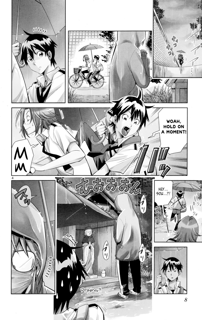 Fureru to Kikoeru Chapter 1 page 10 - Chapter 1: Satori and Sou
