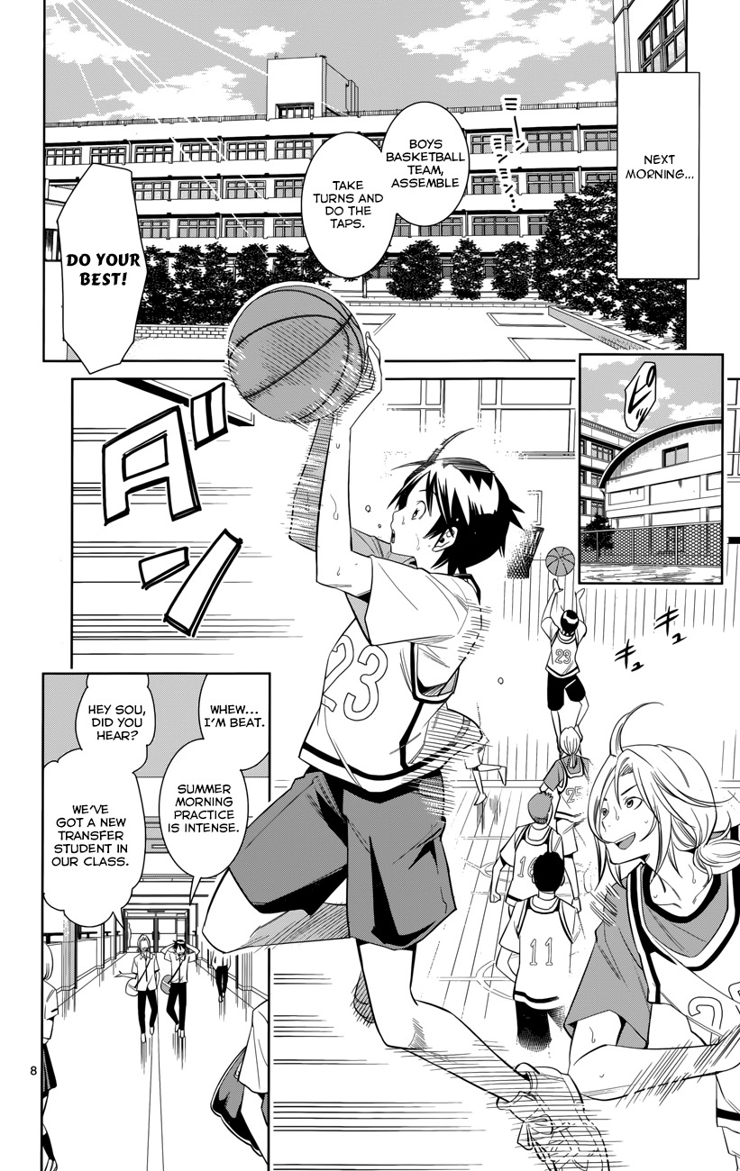 Fureru to Kikoeru Chapter 1 page 14 - Chapter 1: Satori and Sou