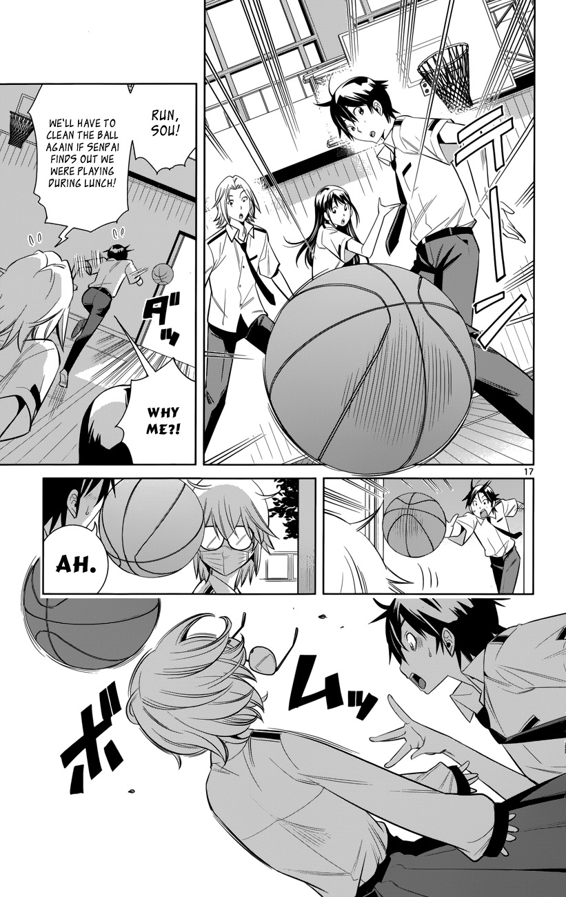 Fureru to Kikoeru Chapter 1 page 23 - Chapter 1: Satori and Sou
