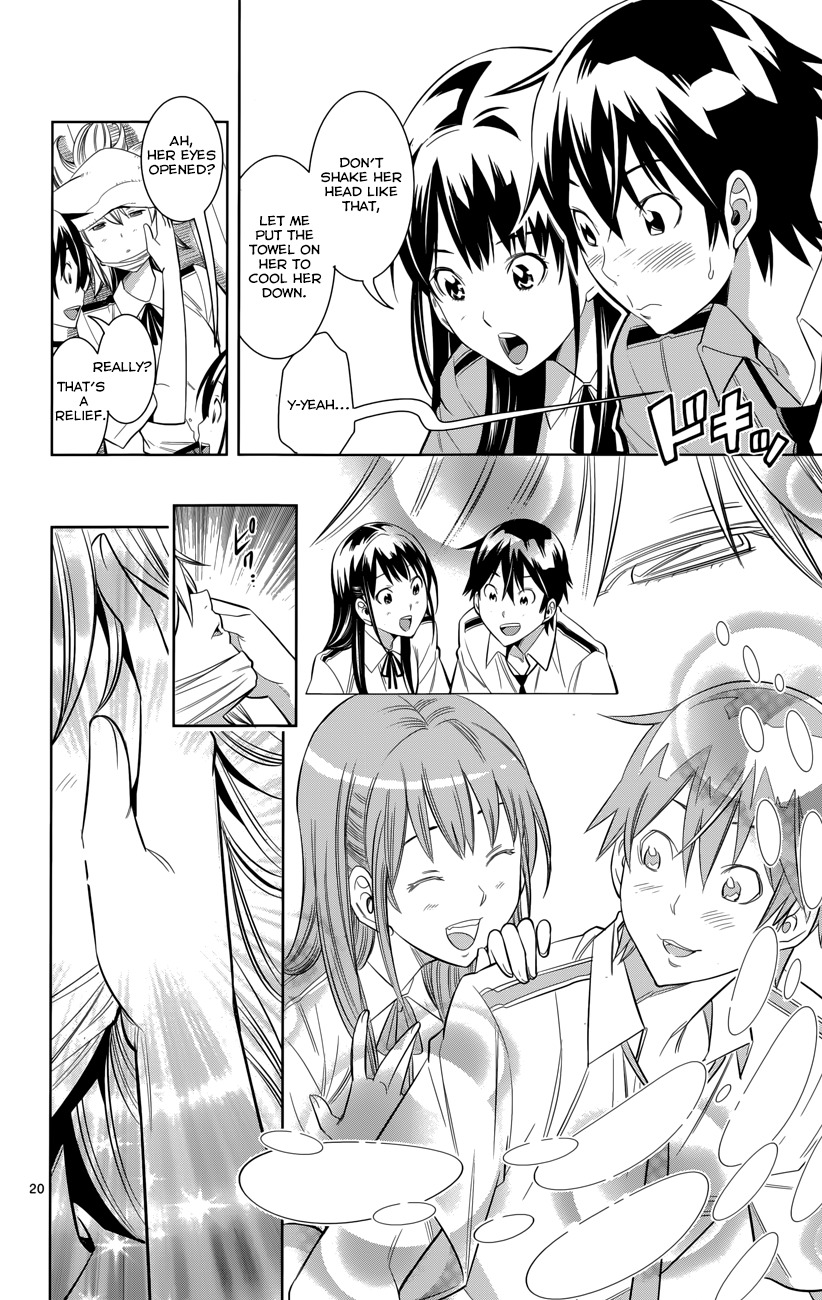 Fureru to Kikoeru Chapter 1 page 26 - Chapter 1: Satori and Sou