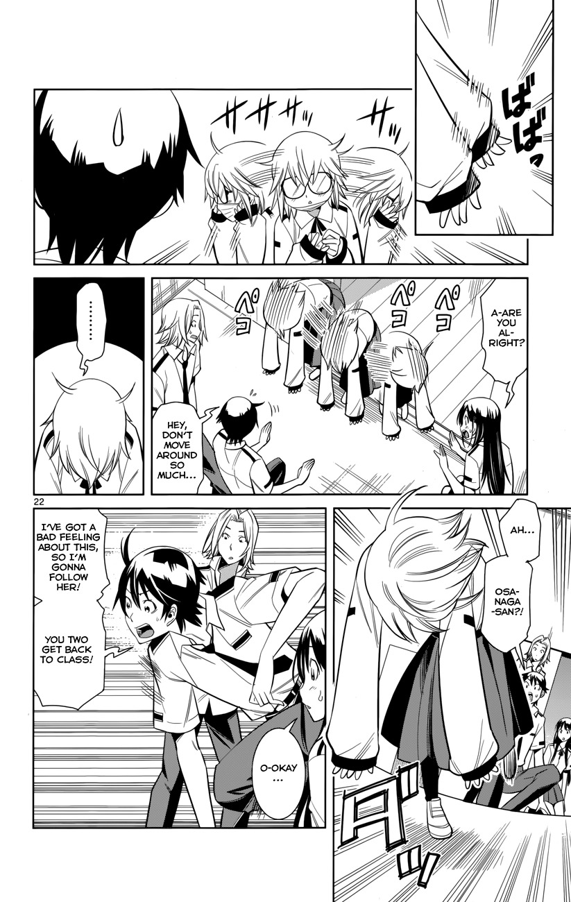 Fureru to Kikoeru Chapter 1 page 28 - Chapter 1: Satori and Sou