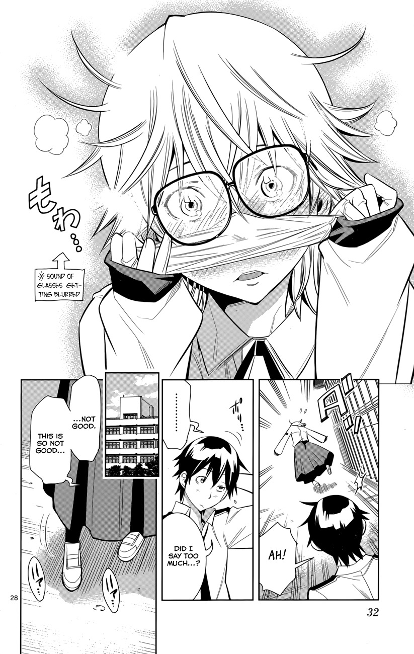 Fureru to Kikoeru Chapter 1 page 34 - Chapter 1: Satori and Sou