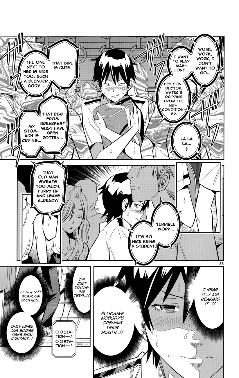 Fureru to Kikoeru Chapter 1 page 41 - Chapter 1: Satori and Sou