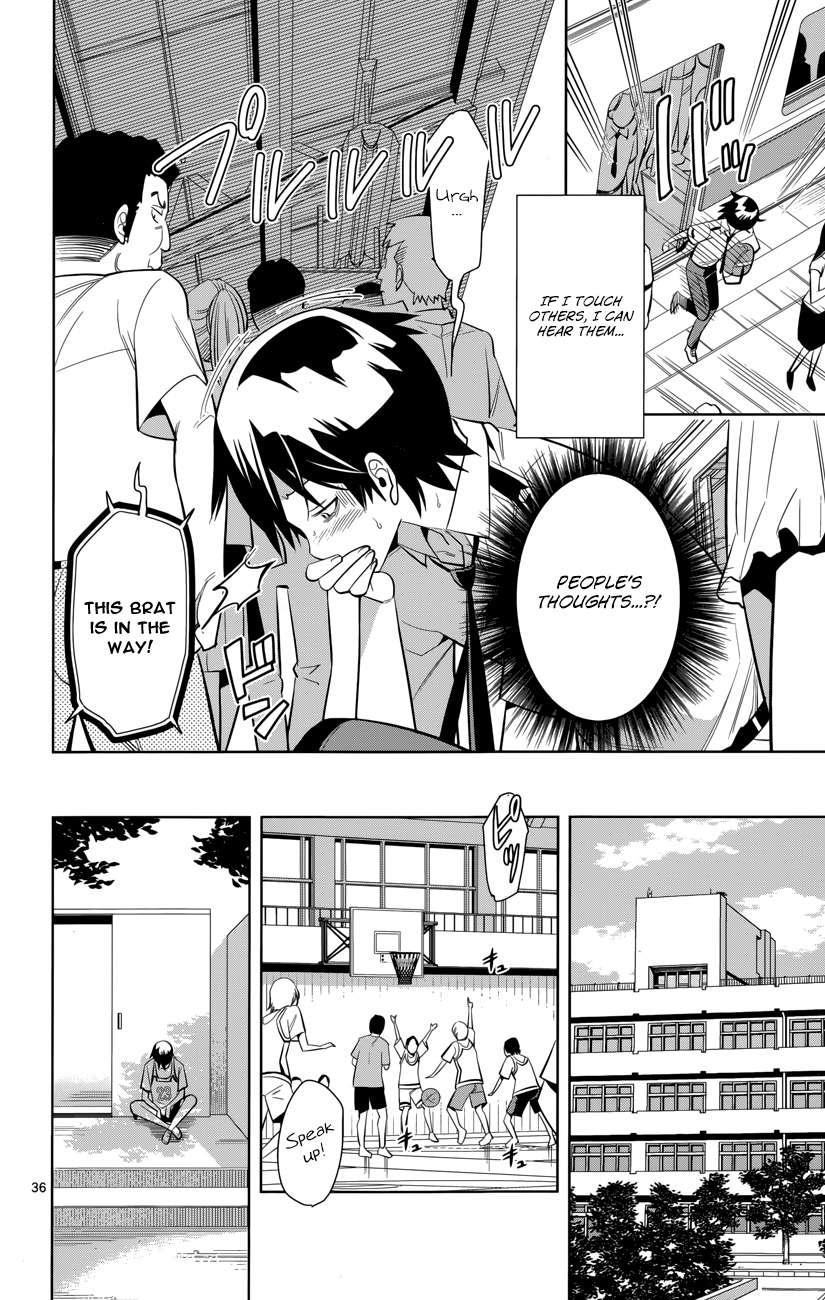 Fureru to Kikoeru Chapter 1 page 42 - Chapter 1: Satori and Sou