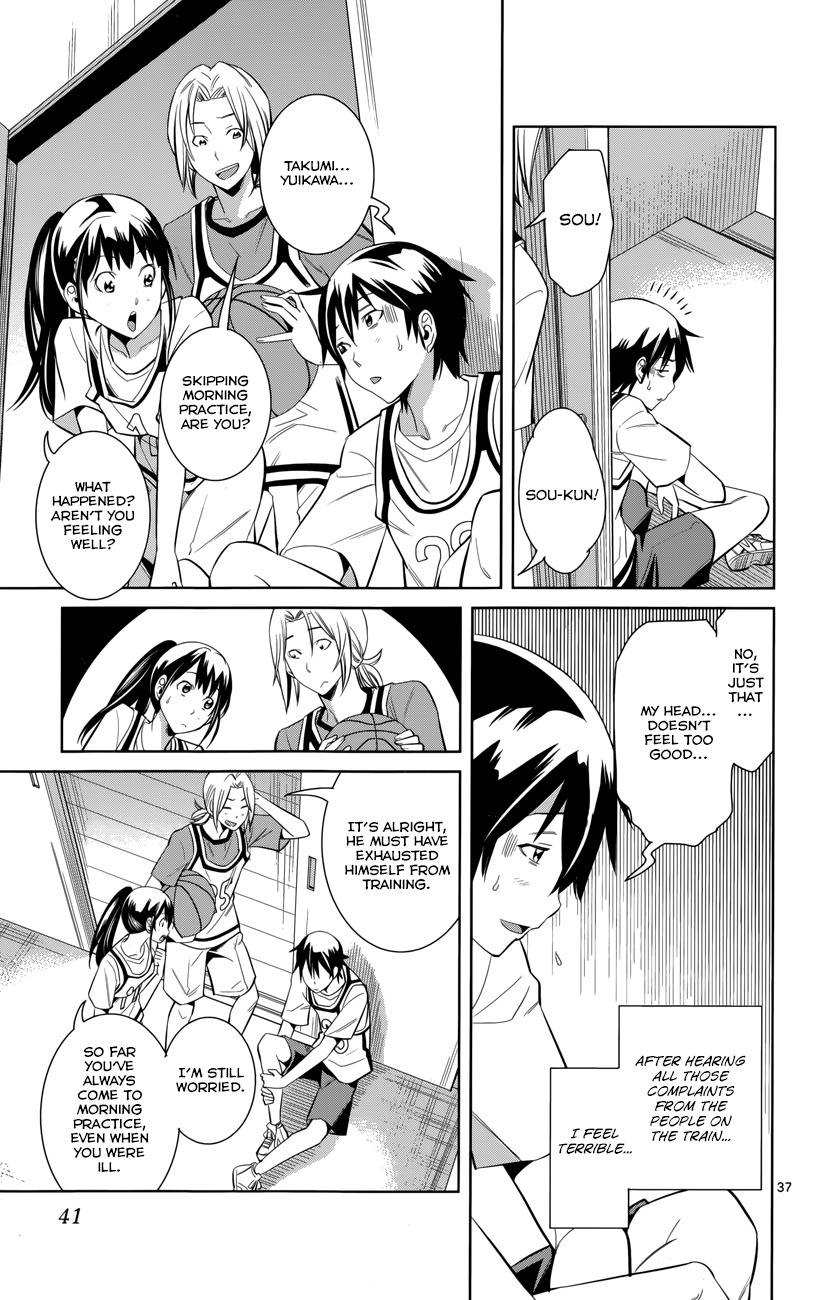 Fureru to Kikoeru Chapter 1 page 43 - Chapter 1: Satori and Sou